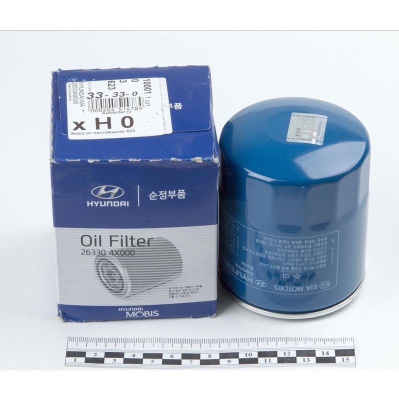 GENUINE OIL FILTER -1PC KIA SORENTO BL / HYUNDAI STAREX > 26330-4X000