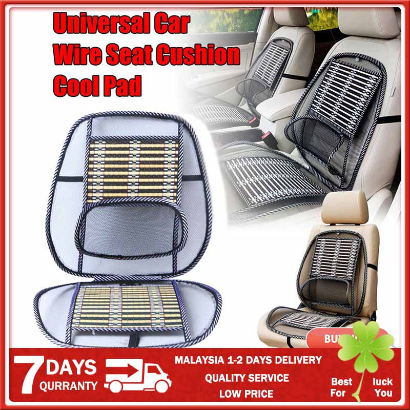 Car seat pad Hot Massage Vent Mesh Back Lumbar Support Car Seat Chair Cushion Pad with Massage