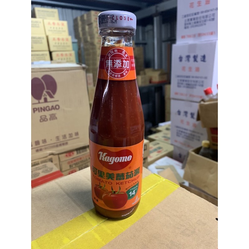 ((With Electronic Invoice) Kagome Ketchup 340g/700g Shopee Malaysia