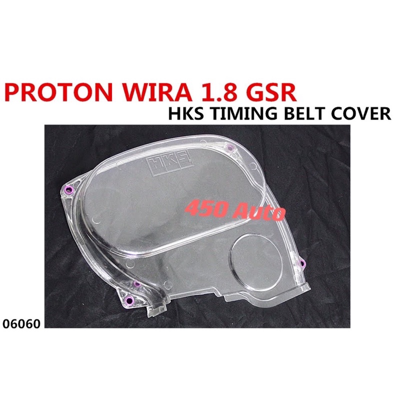 PROTON WIRA 1.8 GSR TIMING BELT COVER HK5 Shopee Malaysia