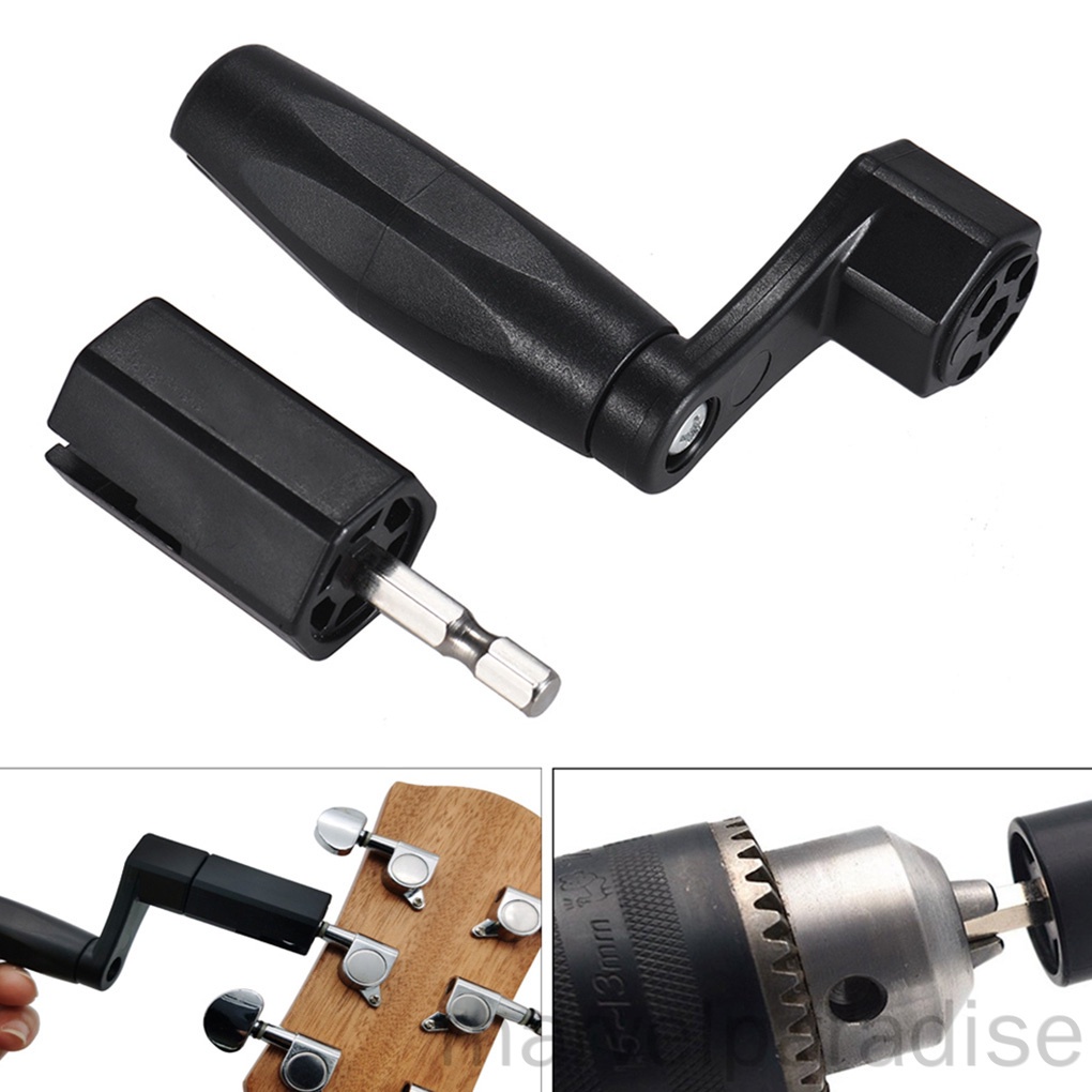[MAPDE] 2in1 Guitar String Winder Bridge Pin Puller Remover Electric
