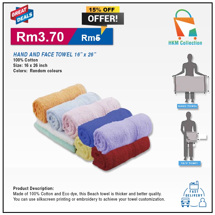 Hand and Face Towel size 16*26 Inches 100cotton in Random Colors