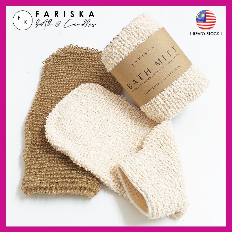 FARISKA l Exfoliating Bath Mitt l Natural Hemp Bamboo Glove l Body