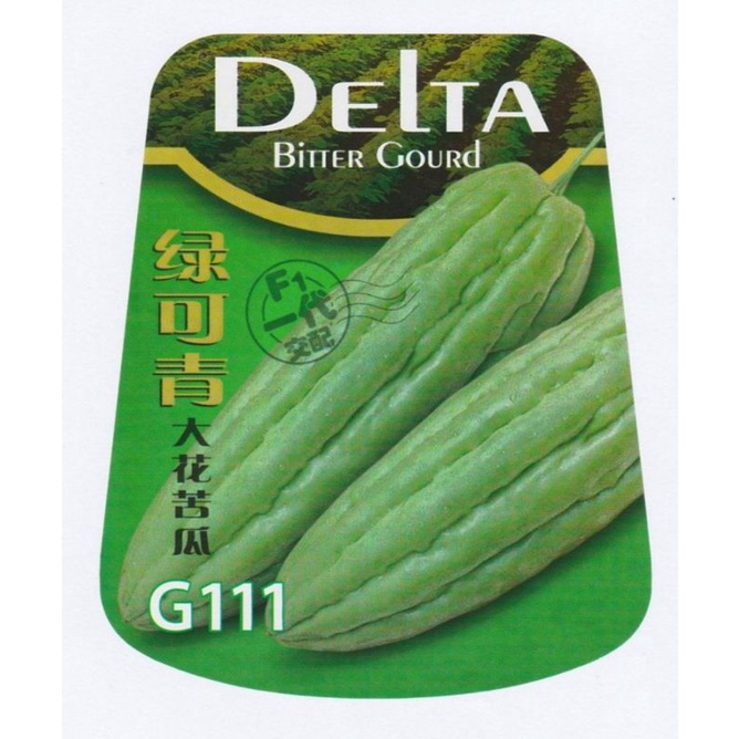 Benih Peria Delta Bitter Gourd G111 Star Plant ( 100g ) 👍 💯 Shopee