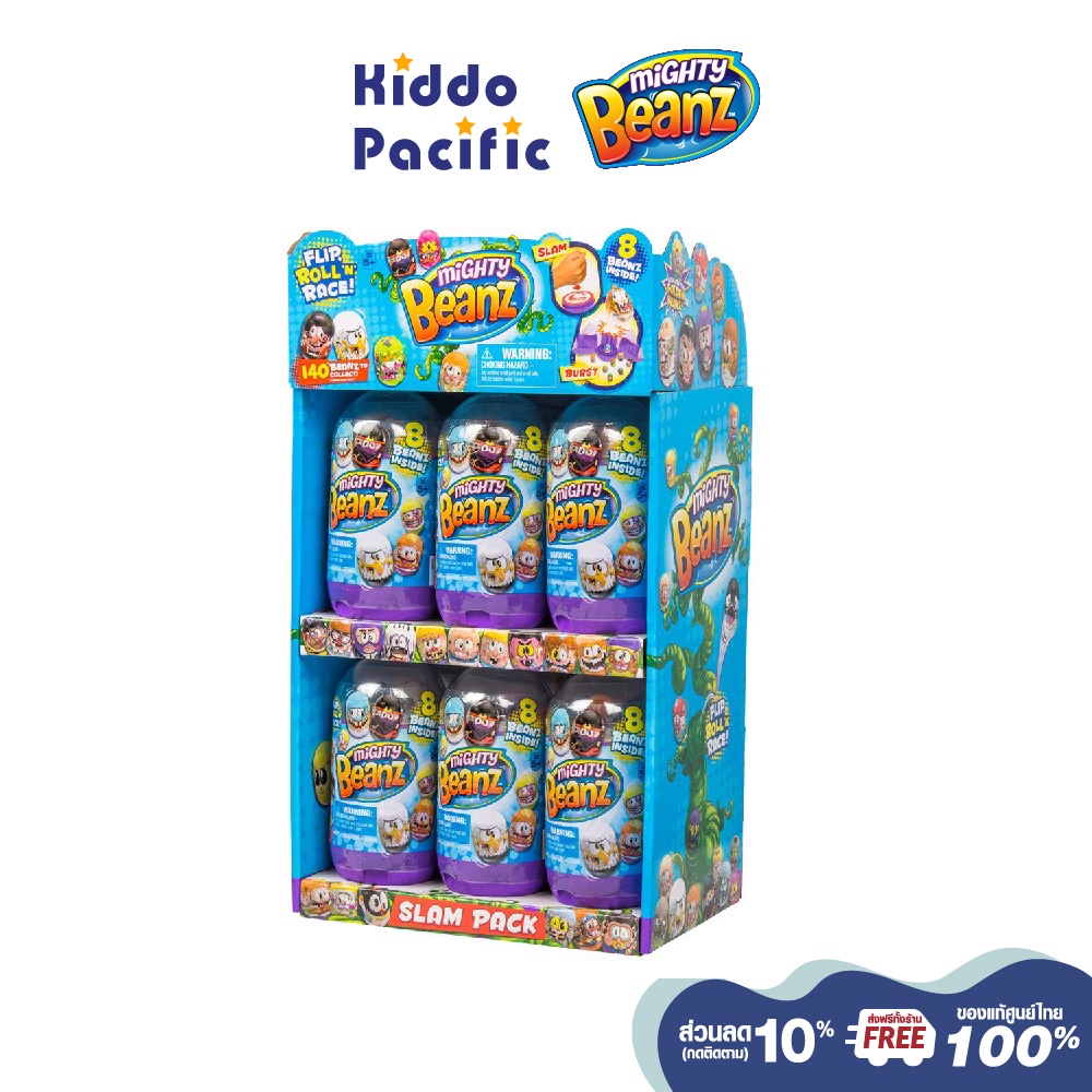 [11.11 Great Value Pair Code] Mighty Beanz Slam Pk 12 Cdu Powerful Tiny