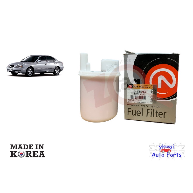 Hyundai Elantra/Avante X20 Fuel Filter Shopee Malaysia