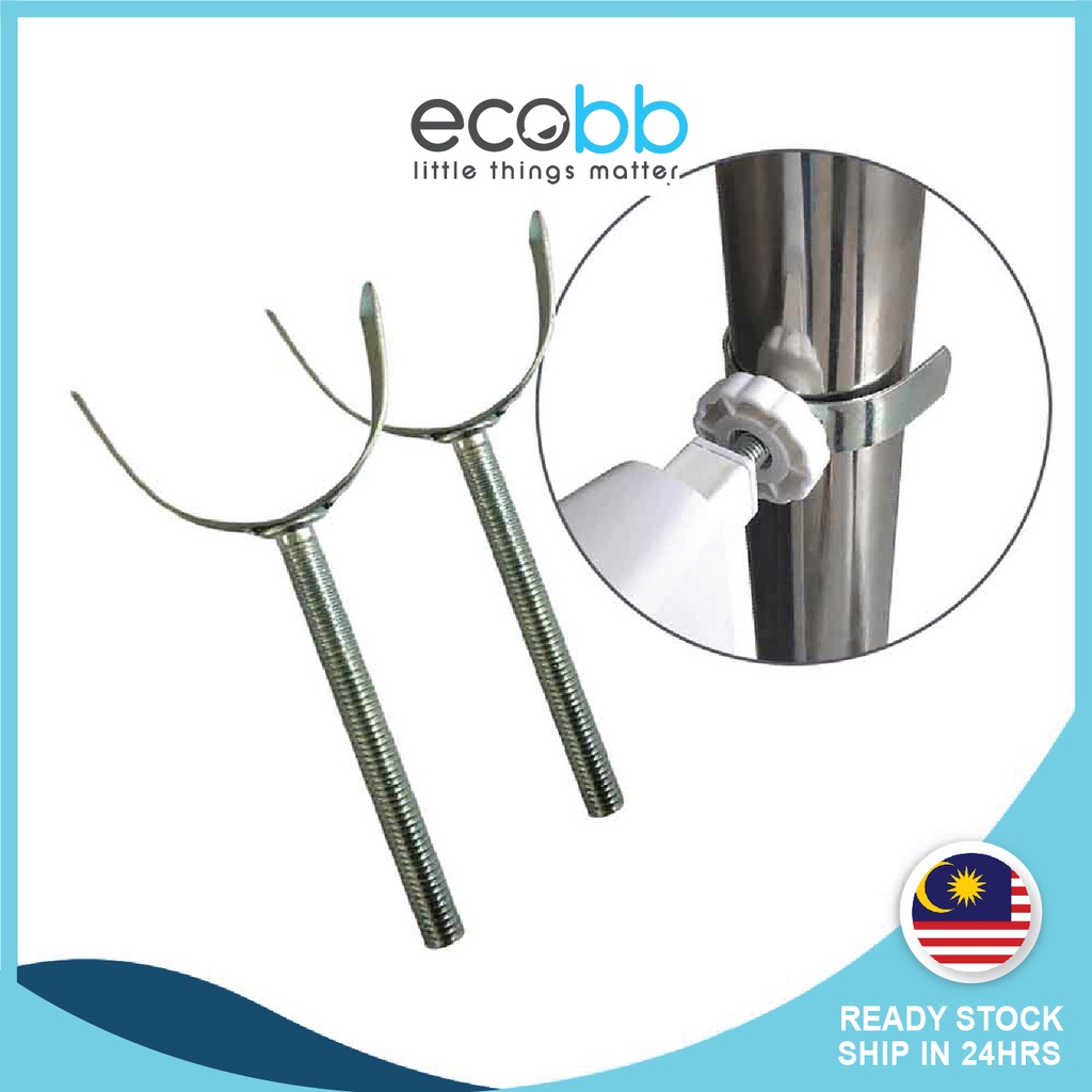 Baby Safety Gate Y Shape Stairs Railings Baby Safety Gate Spare Part Y