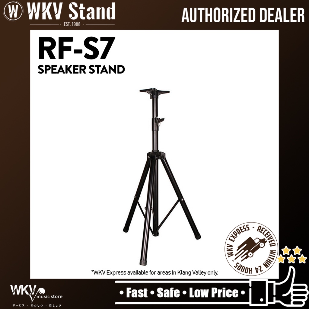 Professional Heavy Duty Karaoke Speaker Stand / Speaker Stand / PA