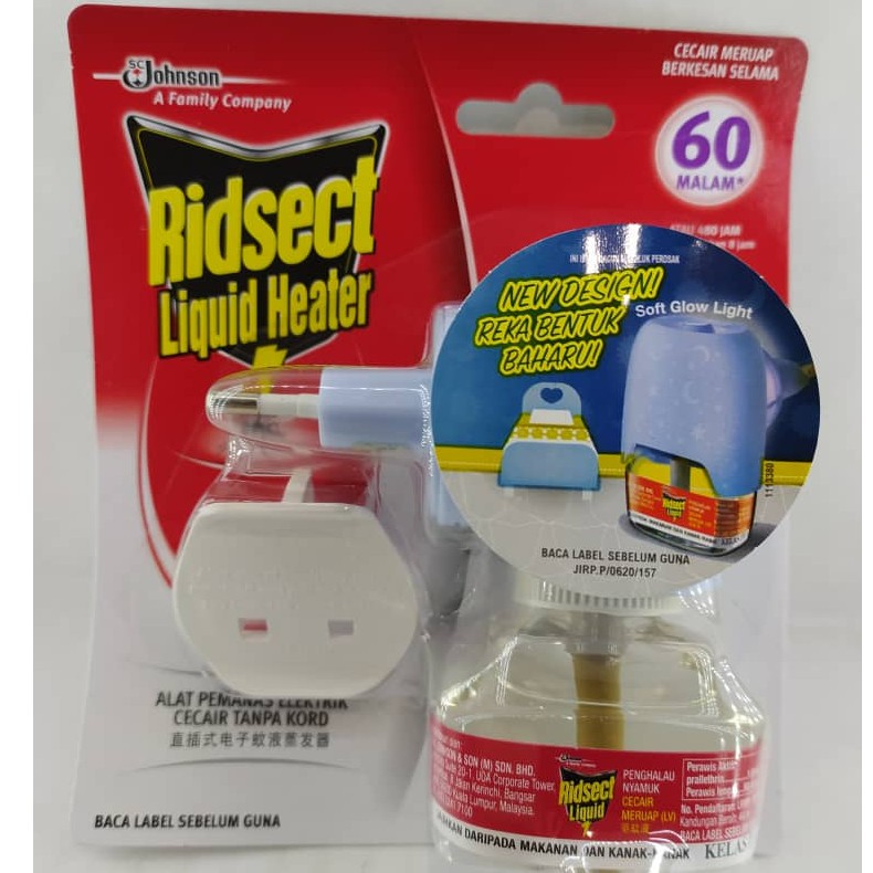 Ridsect Mosquito Liquid Heater 30Days/ 60Days / Ridsect Liquid Refill 2