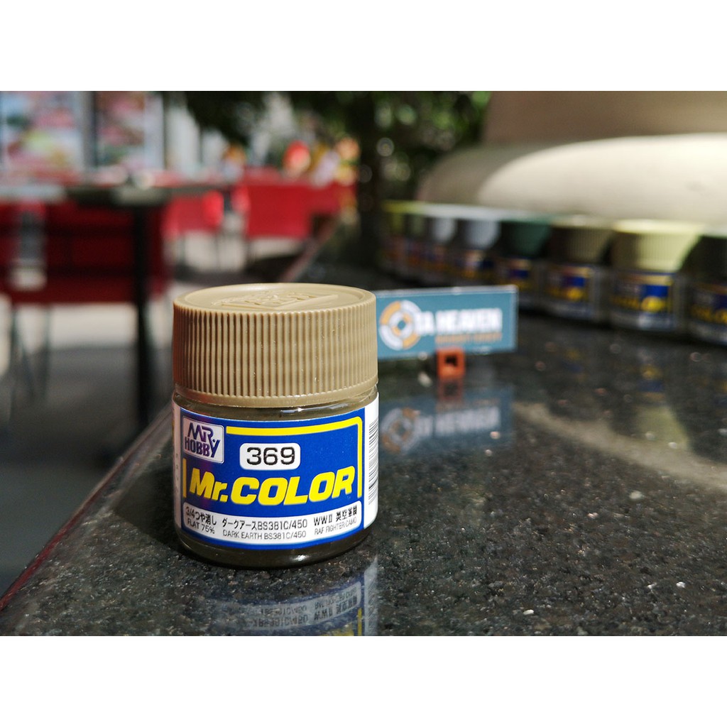 Mr Color 369 Dark Earth Bs381c / 450 Gundam Model Aircraft Paint Kit