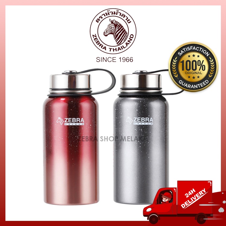 𝗭𝗘𝗕𝗥𝗔𝗦𝗛𝗢𝗣 (100 ORIGINAL) ZEBRA STAINLESS STEEL "WISDOM II" VACUUM