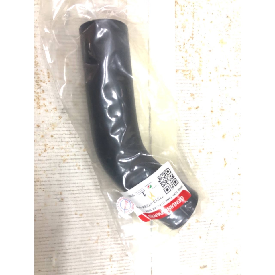 CLEAR STOCK!! PERODUA KELISA KENARI MYVI OLD FUEL TANK HOSE Shopee