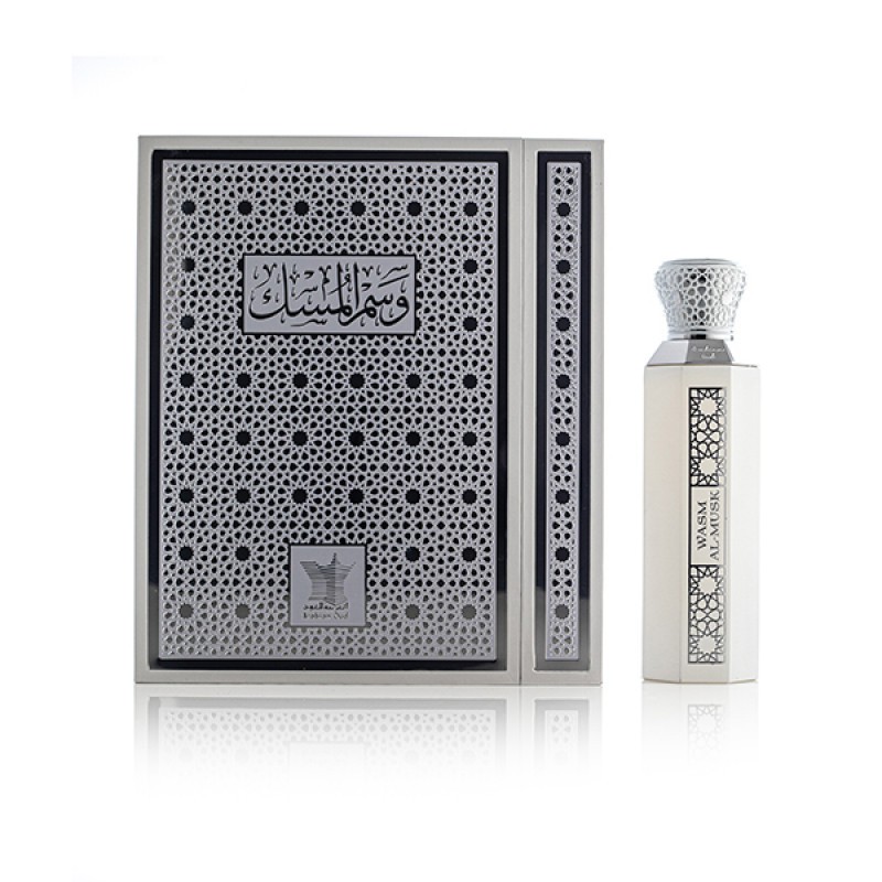 Arabian Oud Wasm Al Musk Shopee Malaysia