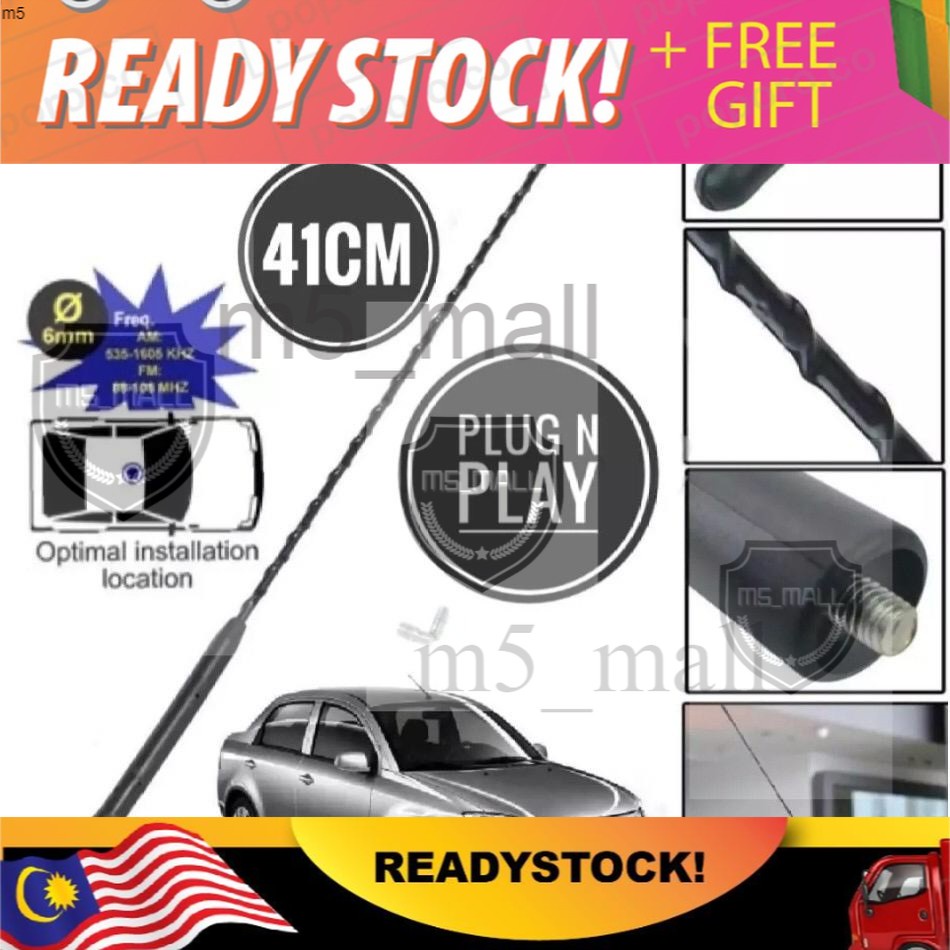 !NP27 Car Antenna Car Antenna Replacement Unit Proton Saga 2/BLM/FLX