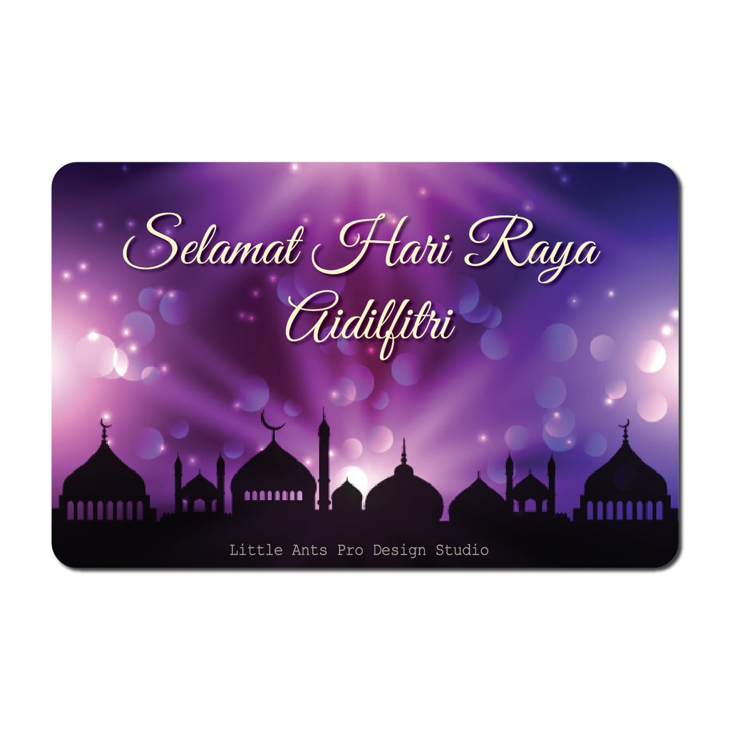 [Sale] Fridge Selamat Hari Raya Aidilfitri Door gift Hari Raya