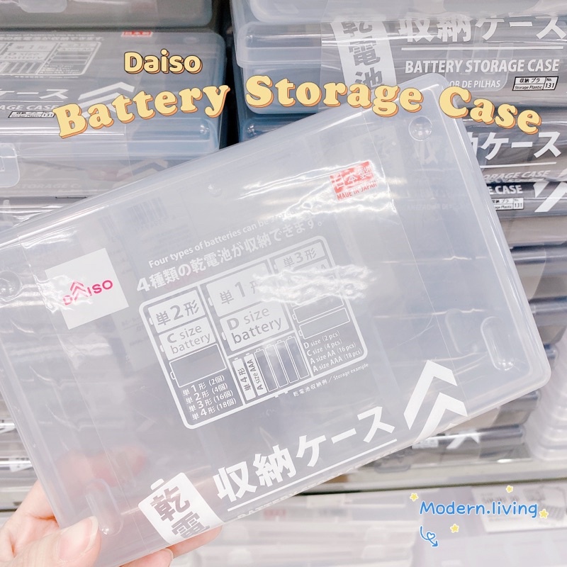 Daiso Battery Storage Case Shopee Malaysia