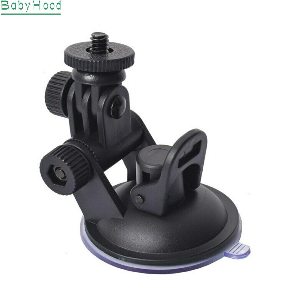 Car Mount Dash Holder Cam Camera GPS Webcam Video Recorder Sucker Parts