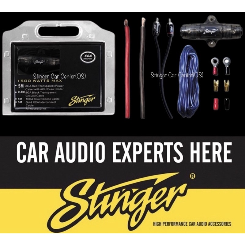   STINGER RCA AUDIO 8GA AMPLIFIER WIRING KIT AMP KIT FOR POWER AMP