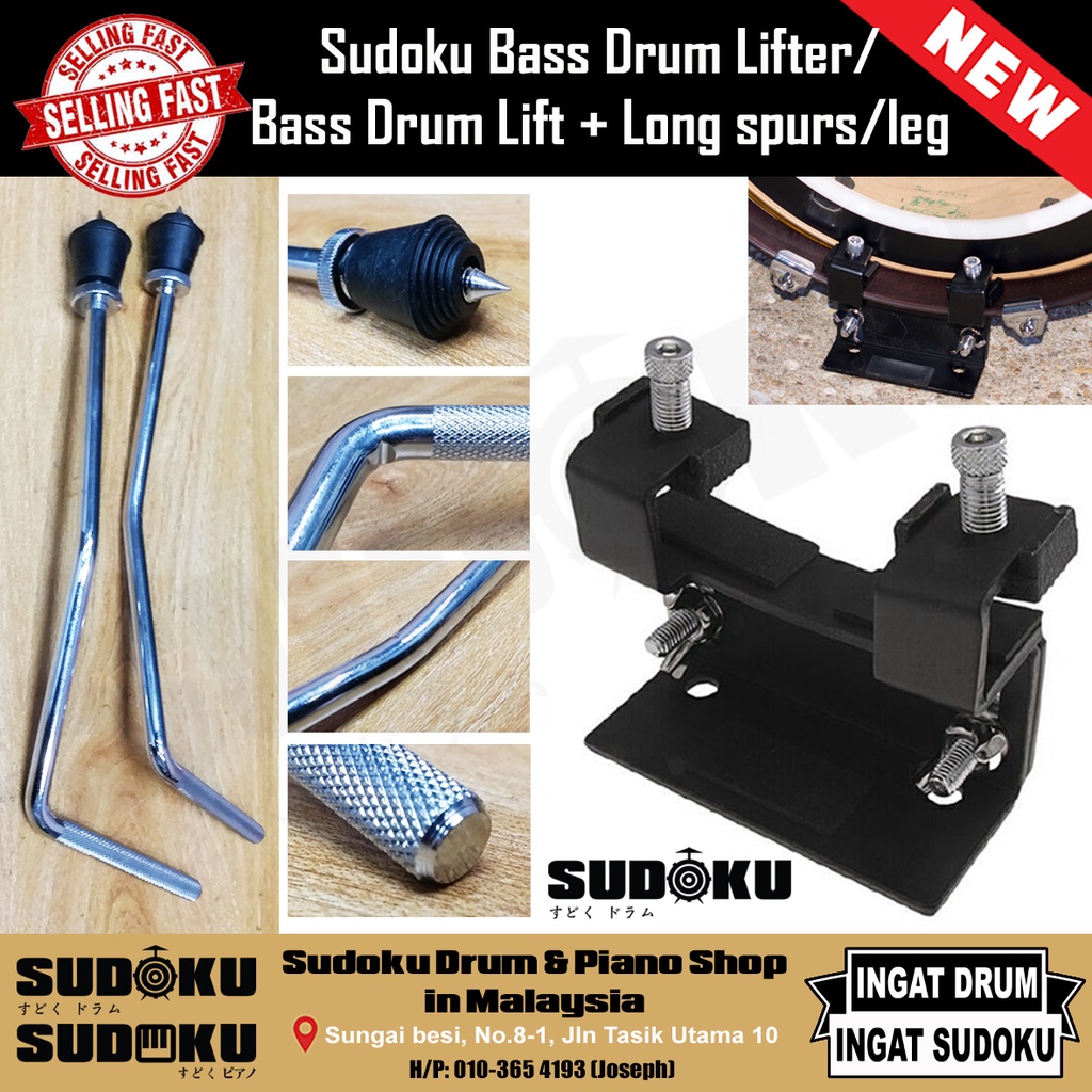 Sudoku Bass Drum Lifter/ Bass Drum Lift (Lift Your BassDrum High) Shopee Malaysia