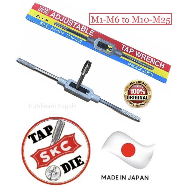 SKC JAPAN HAND TAP HANDLE (M1M6 1/16"1/4") (M10M25 3/8"1") SKC