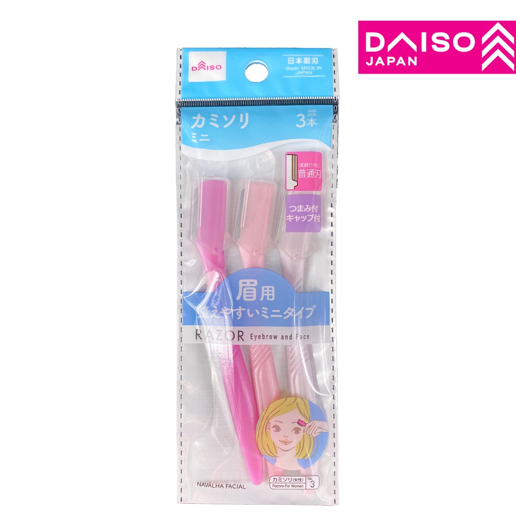 DAISO No 3 Women Razor For Eyebrow And Face Shopee Malaysia