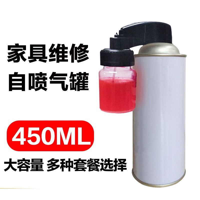 Force Spray Gas Aerosol Spray Kit Budget Spray Gun Cat Gas Can Aerosol