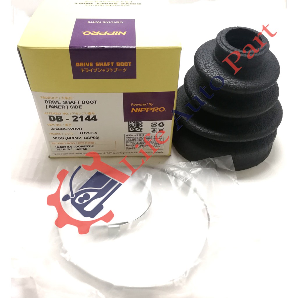 Vios NCP93 NCP42 Drive Shaft Boot Inner Outer Rubber Japan (1PCS