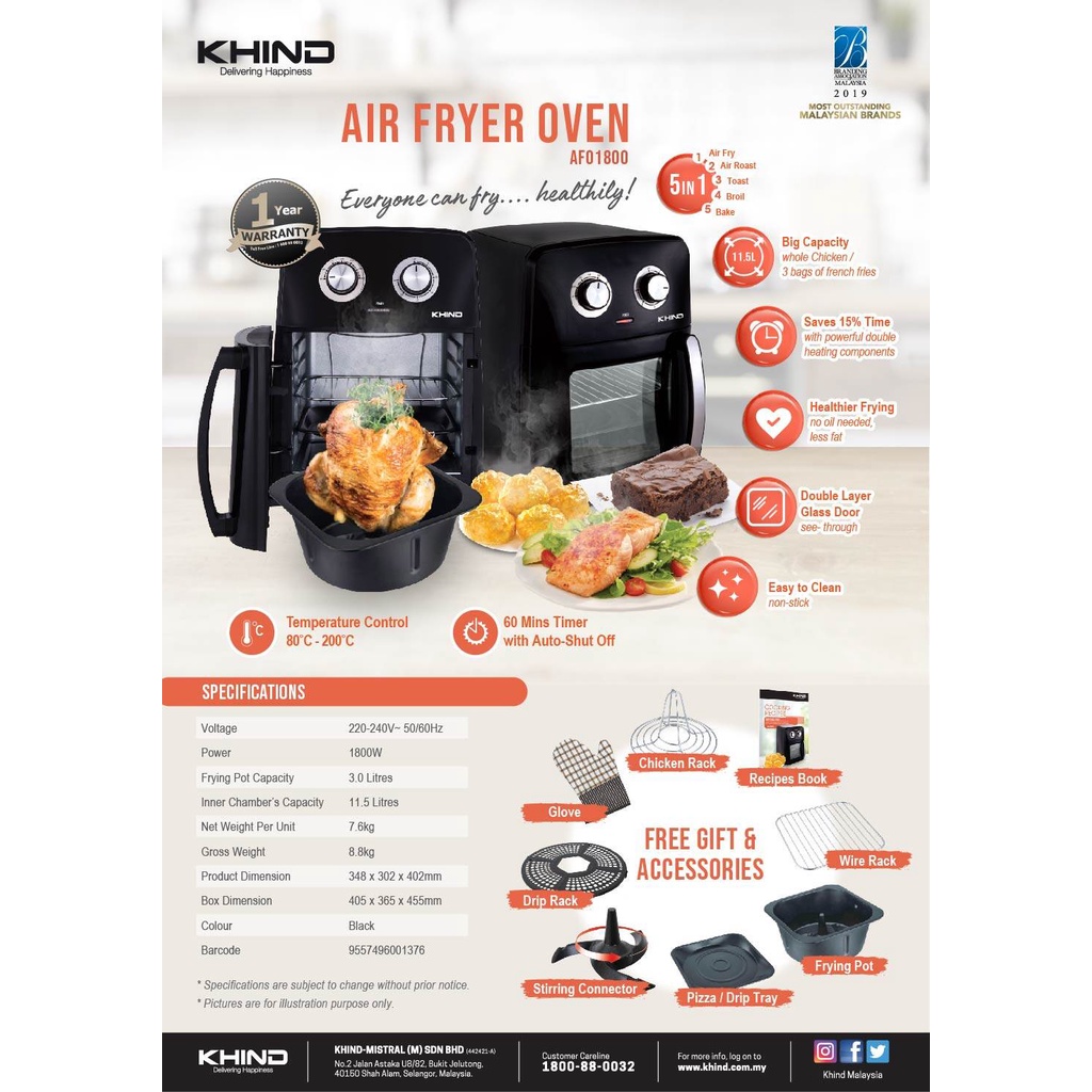 Khind Air Fryer Oven 11.5L with 5in1 function AFO1800 AFO1800(New