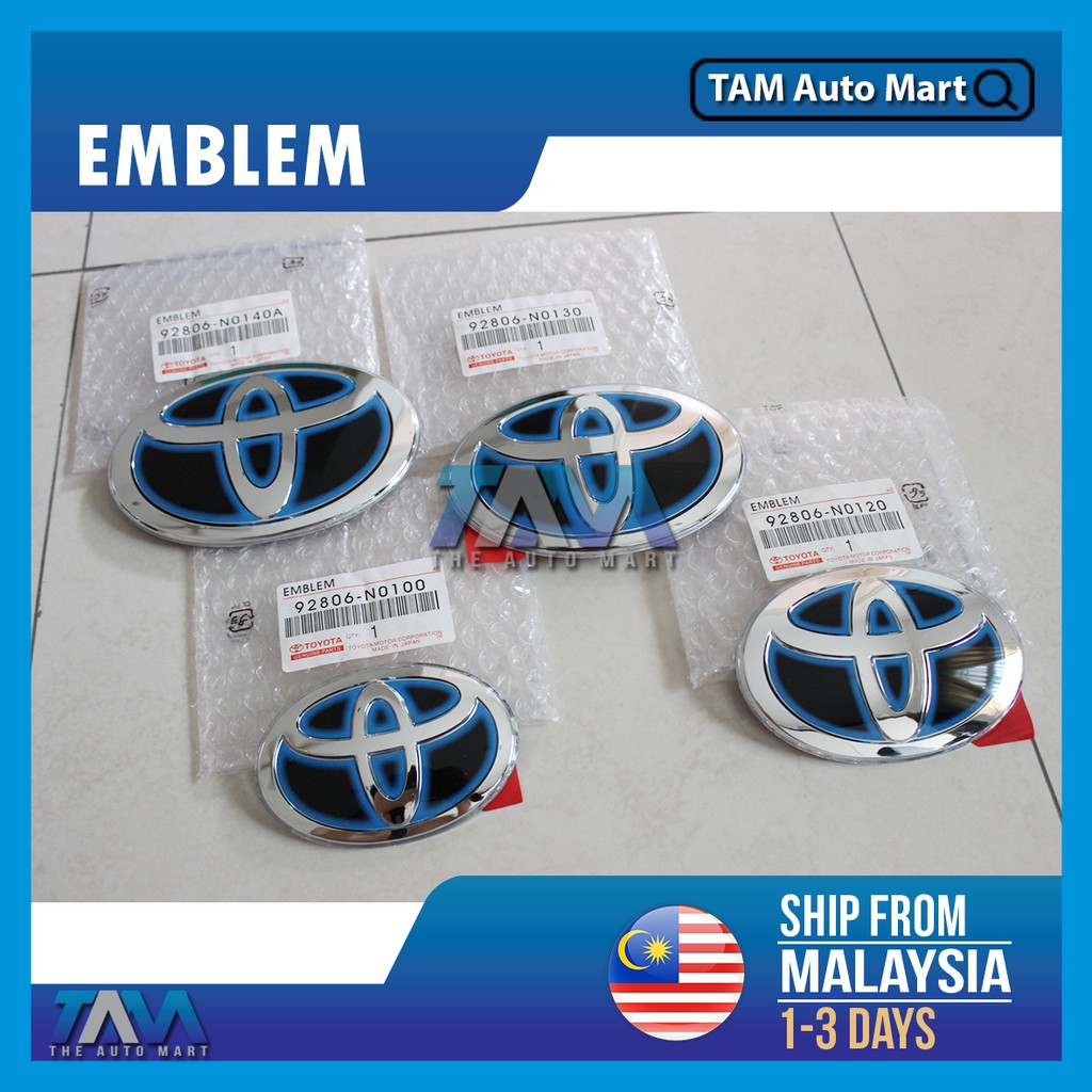 Toyota Hybrid Emblem Blue Emblem Logo Decoration 120mm TAM Auto Mart Car Acccessories Shopee