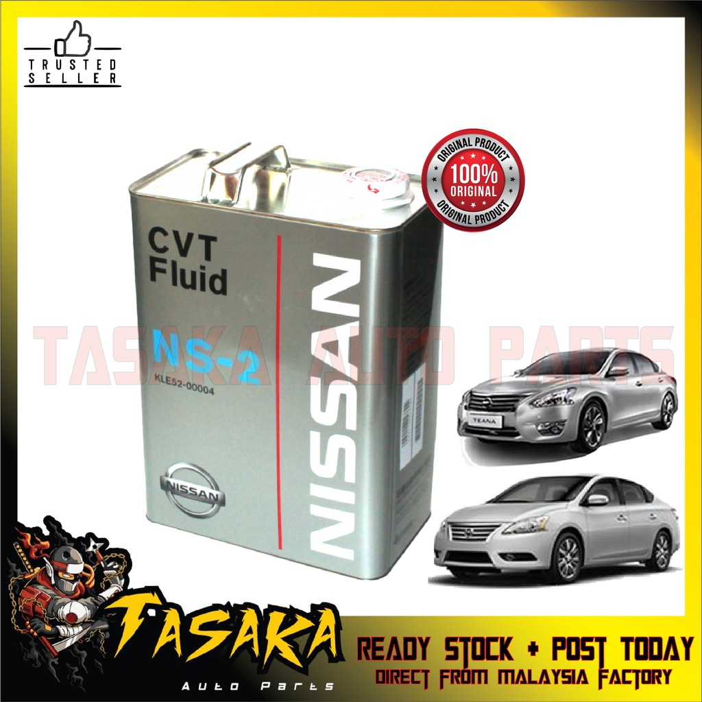 Nissan CVT Fluid NS2 4 Liters for Teana, XTrail, Murano, Elgrand