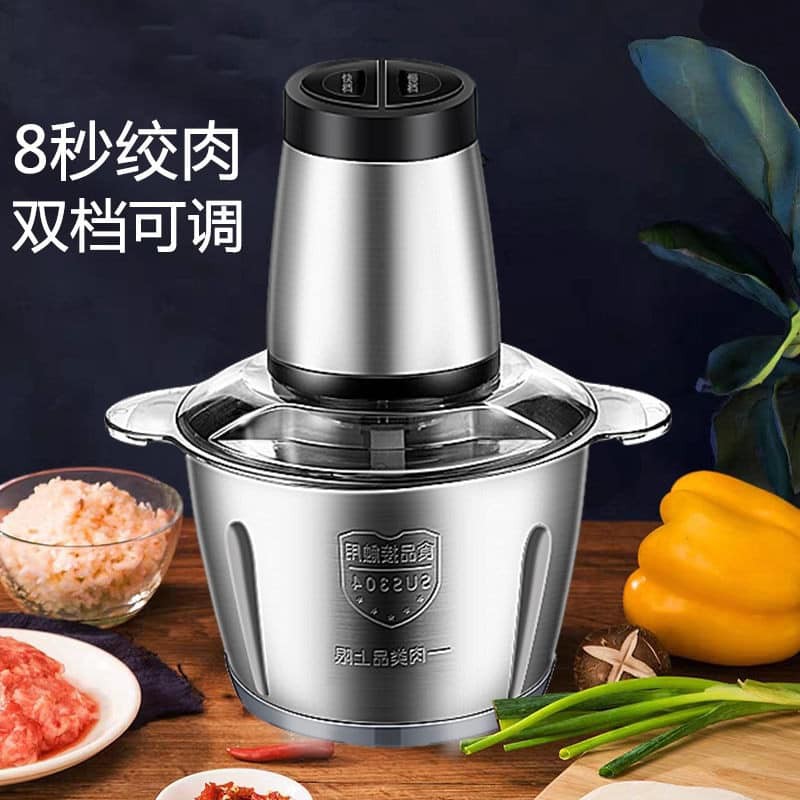 Stainless Steel Automatic Electric Meat Grinder Kitchen MultiFunction