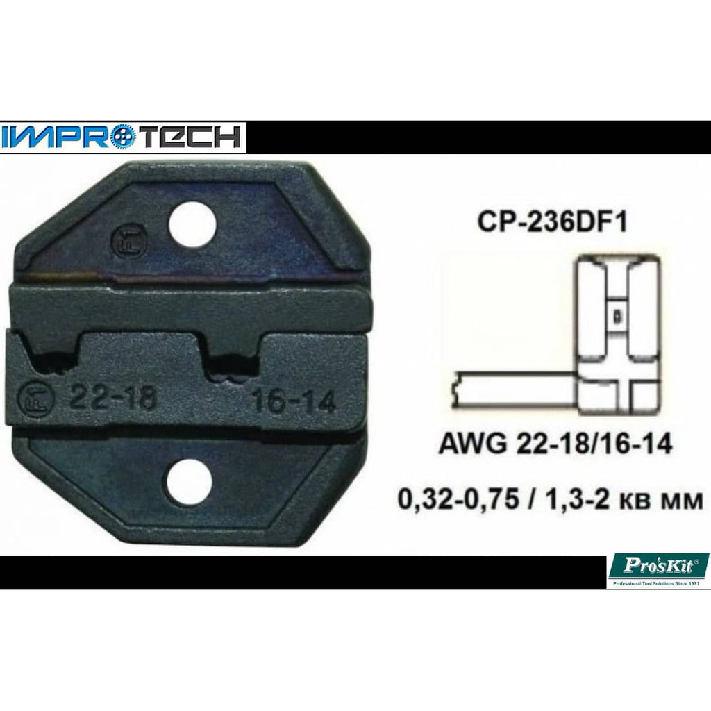PROSKIT Die Set For Noninsulated Flag Terminal Shopee Malaysia