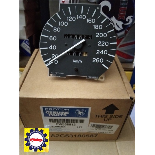 PROTON ORIGINAL SPEEDOMETER METER PROTON WIRA 1.8 PW538912 Shopee