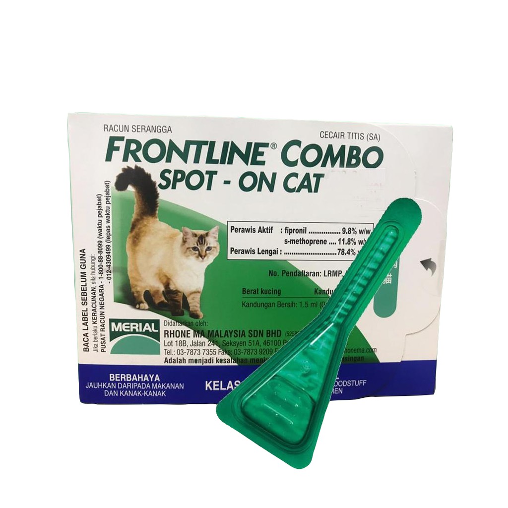 Frontline Combo Spot On Cat 3 x 0.5ml pipette treatment fleas ticks
