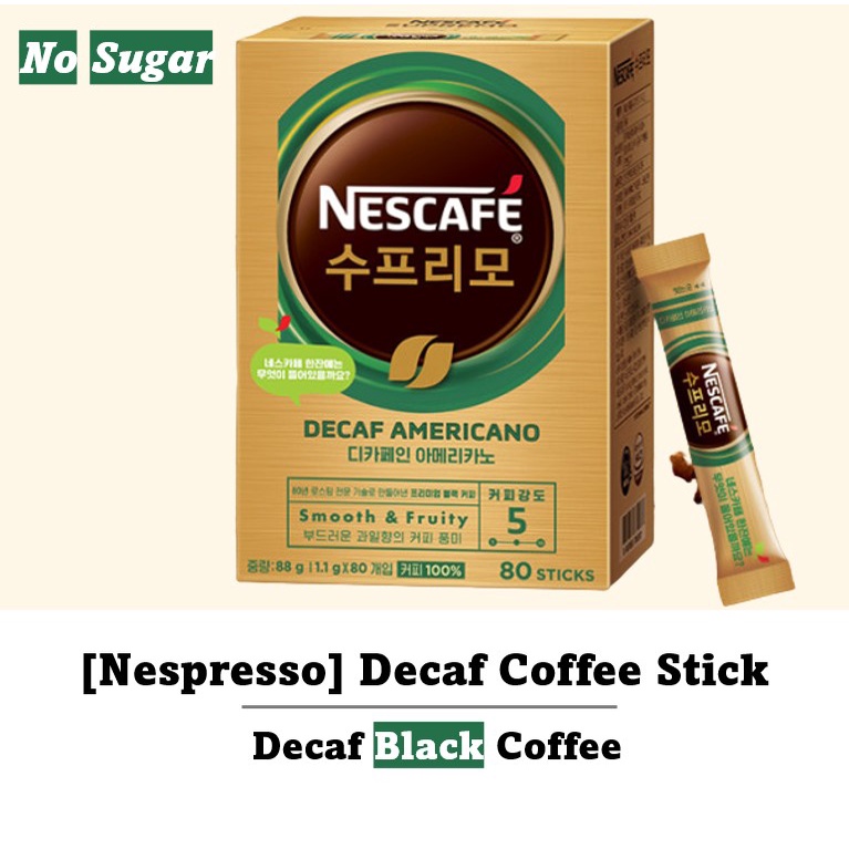 [Nescafe] Decaf Coffee Decaffeinated Coffee Decaf Instant Coffee Supremo Instant Coffee Drink 3