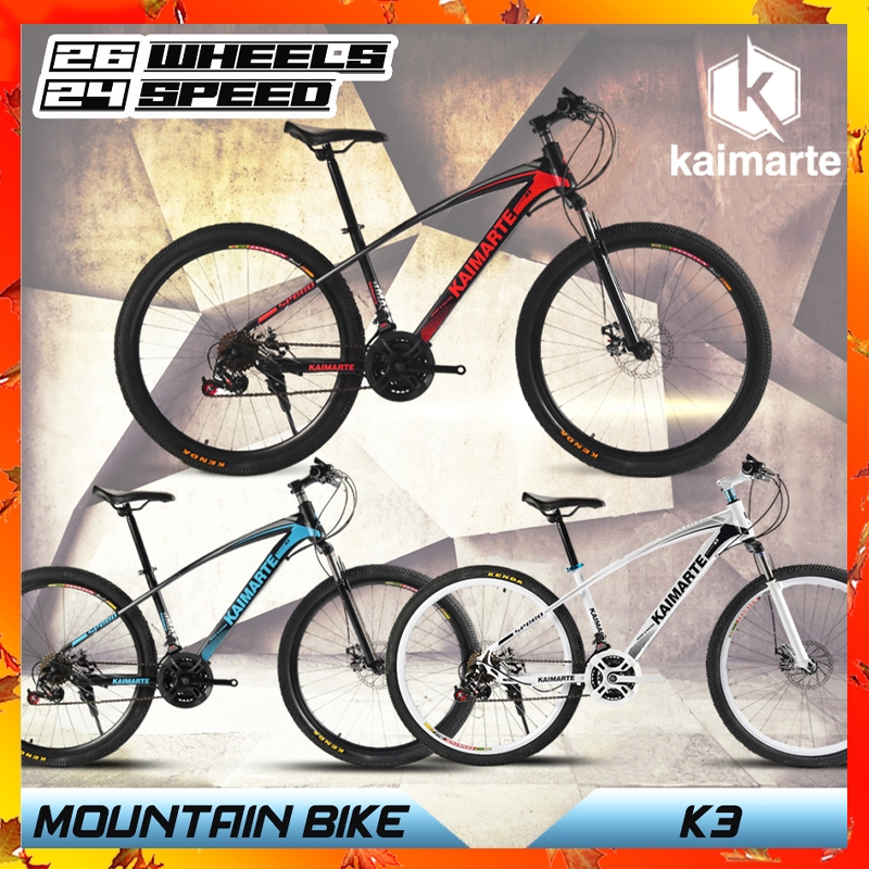 KAIMARTE K3 / TSZ Series 26" Wheels Mountain Bike With 24 Speeds