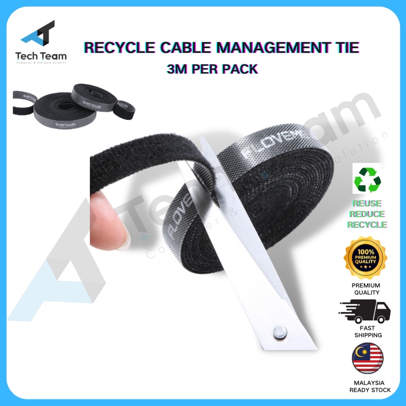 TECH TEAM Reusetable Cutable Cable Tape Cable Management 3M Shopee
