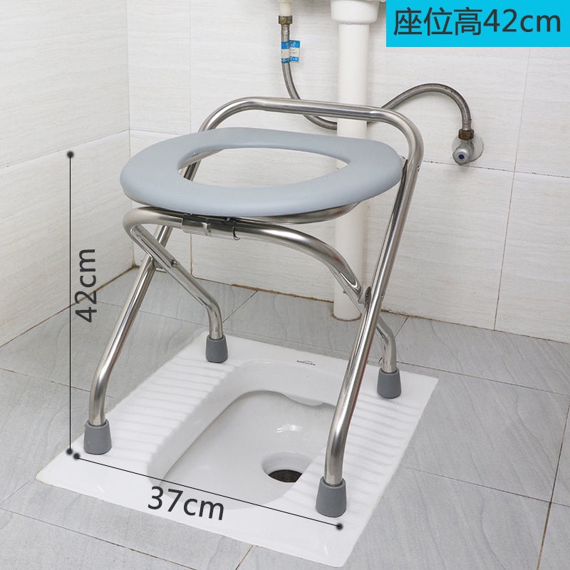 Potty Seat Elderly Maternity Toilet Folding Toilet Chair Household