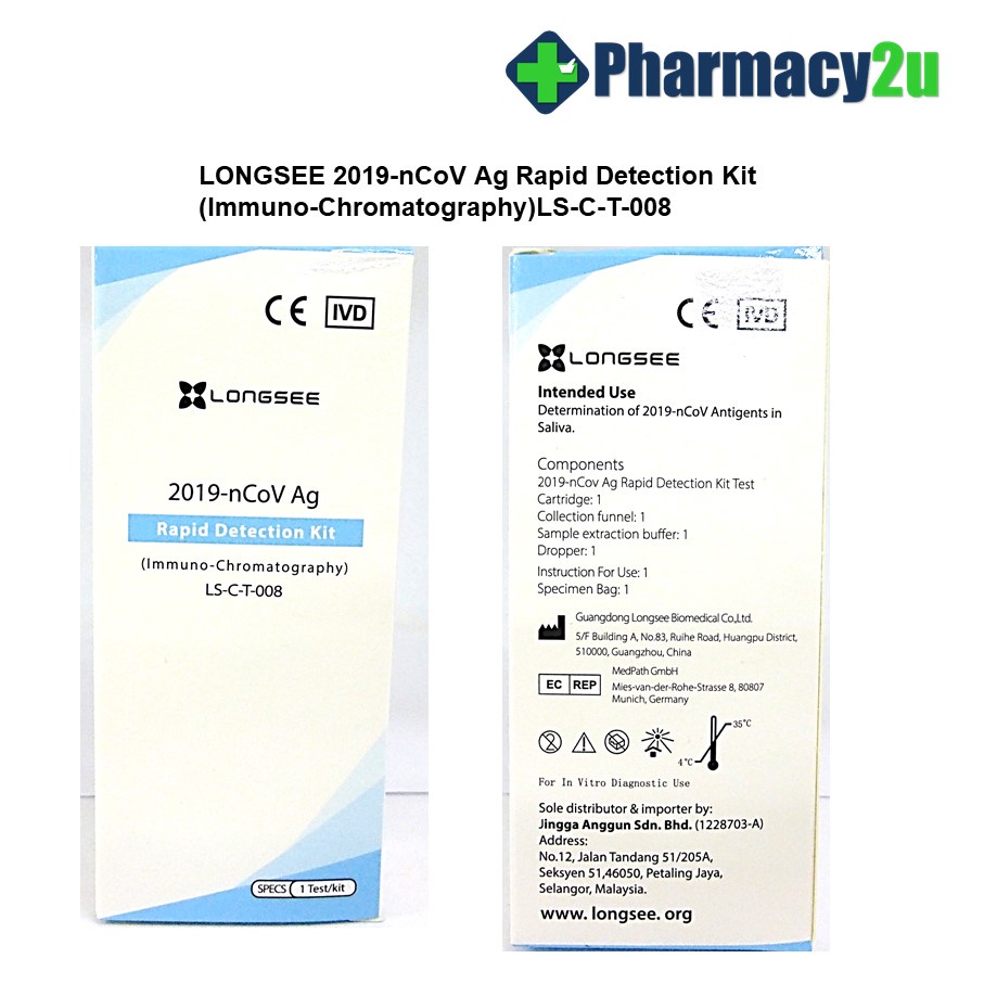 *EXP 03/2023* LONGSEE COVID19 RTK SALIVA HOME/ SELF TEST KIT(Immuno