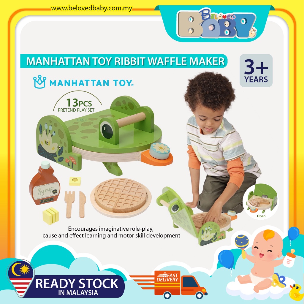 Manhattan Toy Ribbit Waffle Maker 3+ Years Old Shopee Malaysia