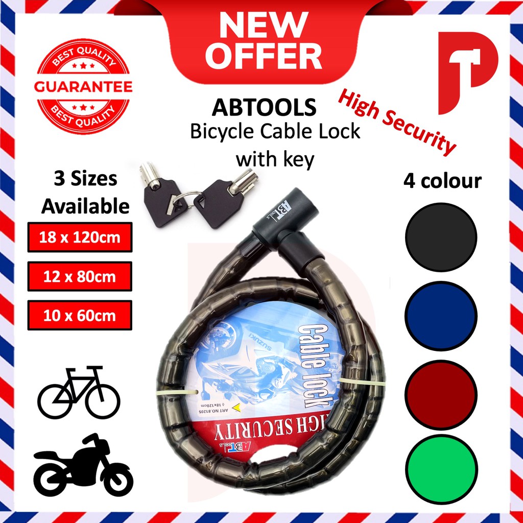 Bicycle Security Cable Lock with Key 🔥 Ready Stocks 🔥 Shopee Malaysia