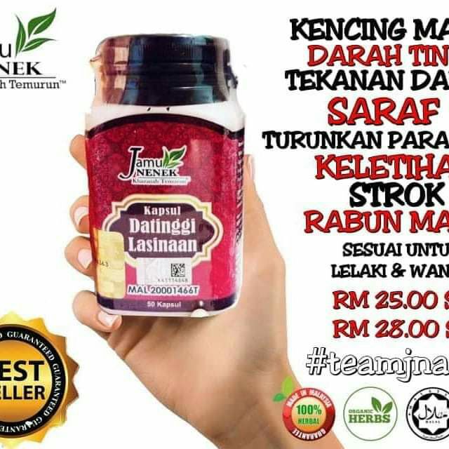 Ubat Penawar kencing Manis Shopee Malaysia