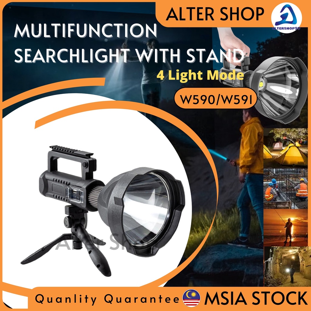 W590 / W591 Multifunction Outdoor Floodlight Rechargeable Powerful Led