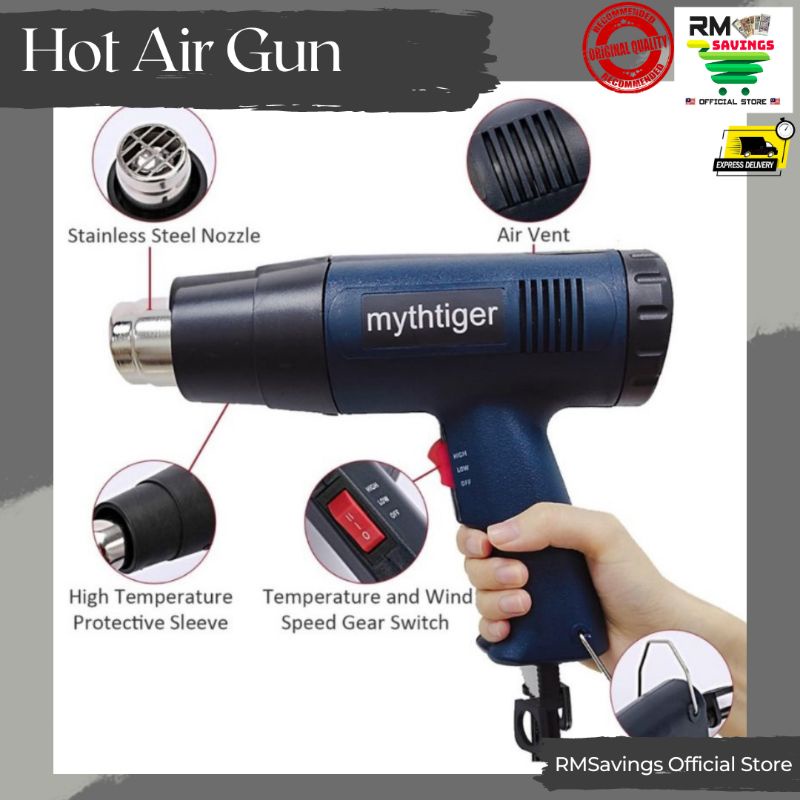 🔥Auto Wing Hot Air Gun🔥 Tint Wrap Hot Gun Heat Gun 1600W With Nozzle