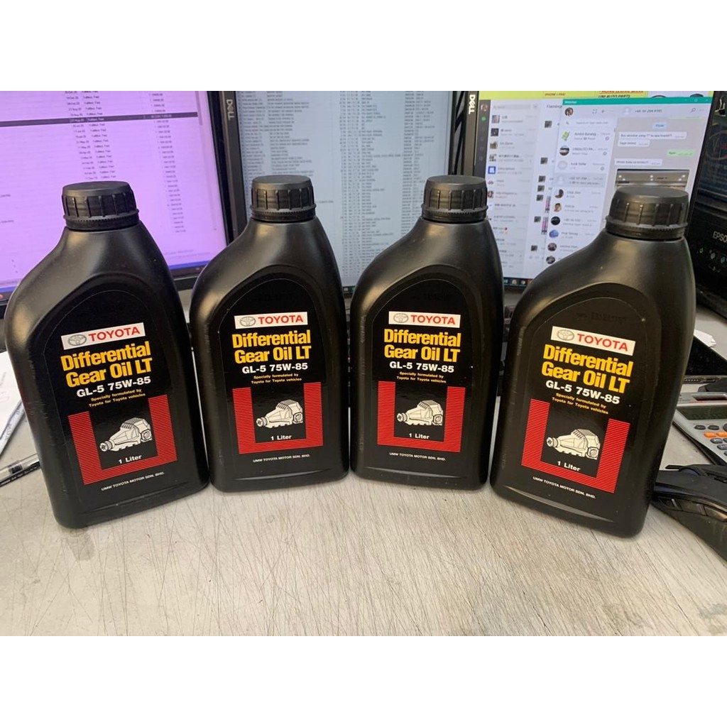 [SABAH, SARAWAK] TOYOTA REVO DIFFERENTIAL GEAR OIL LT 75W85 GL5