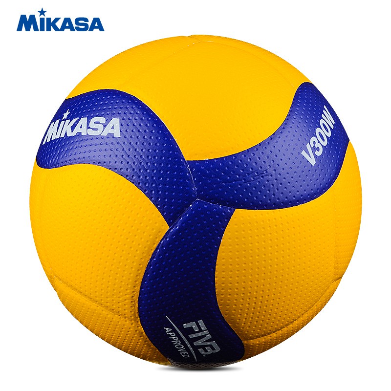 Mikasa Mikasa Volleyball V300W V200w V320w Mva300 Molten 4500 5,000