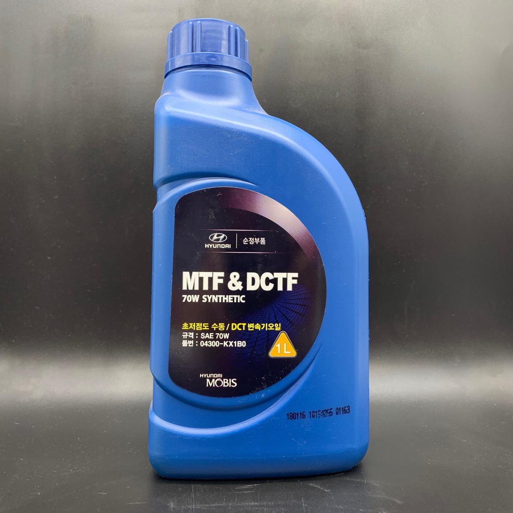 AUTOMATIC TRANSMISSION FLUID / MTF & DCTF 7 SPEED (1L) GL4 SAE70W