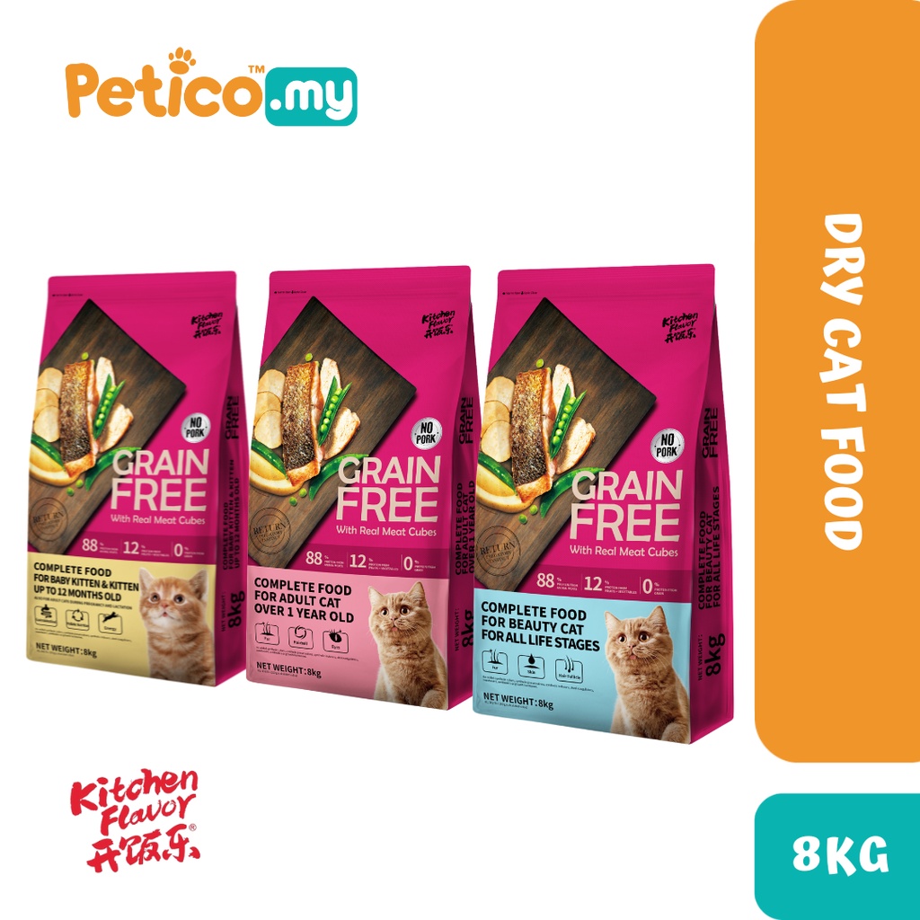 Kitchen Flavor Cat Grain Free 8kg Complete Food Dry Cat Food (Kitten