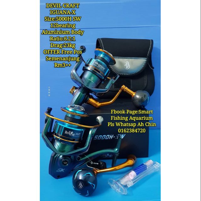 DEVIL CRAFT IGUANA X SALTWATER Shopee Malaysia