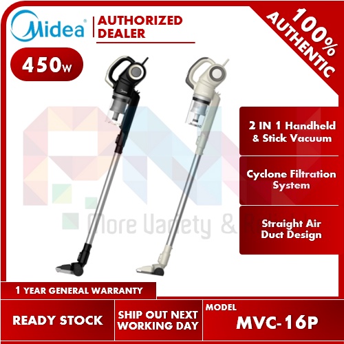 Midea 450W 2 In 1 Handheld & Stick Vacuum Cleaner MVC16P (MVC16PBA